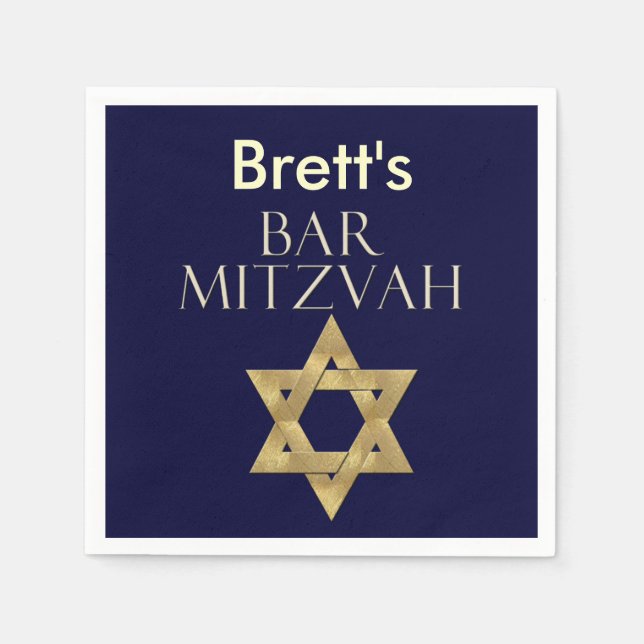 Serviettes Jetables Etoile de David Designer Bar Mitzvah Napkins (Devant)