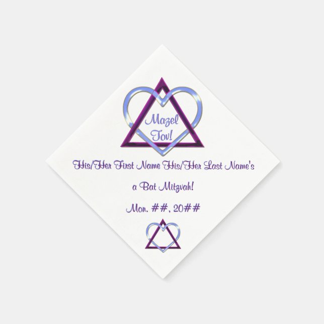 Serviettes Jetables Mon coeur juif - Bat mitzvah - Personnalisé (Coin)