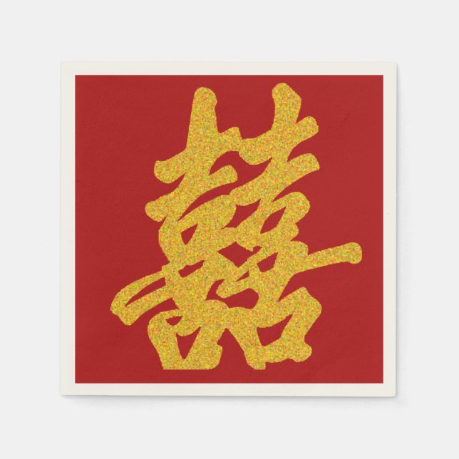 Serviettes Jetables Parties scintillant d'or Mariage moderne Double Bo (Devant)