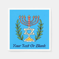 Persian Magen David Menorah