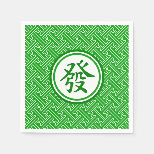 Serviettes Jetables Symbole Lucky Mahjong - Vert foncé (Devant)