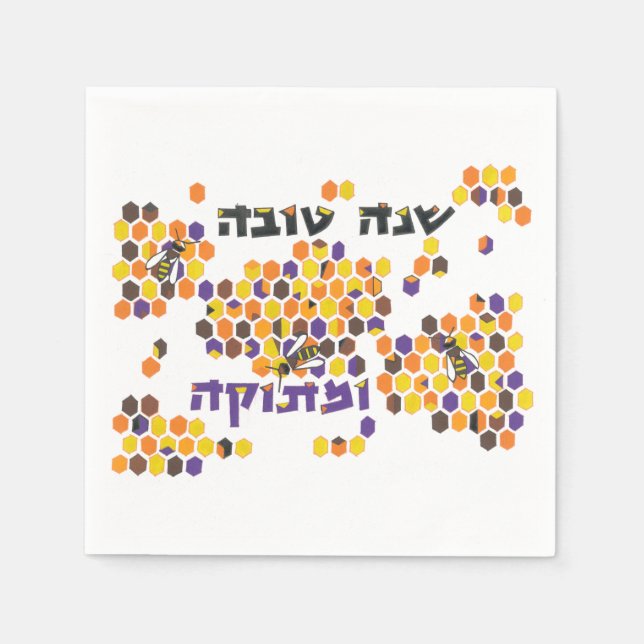 Serving Up a Sweet New Year Napkin (Front)