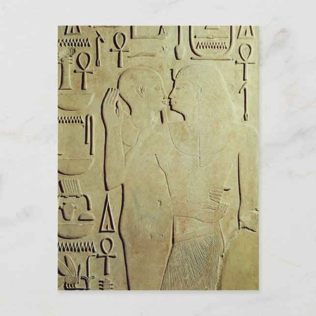 Sesostris I  being Embraced by the God Ptah Postcard (Front)
