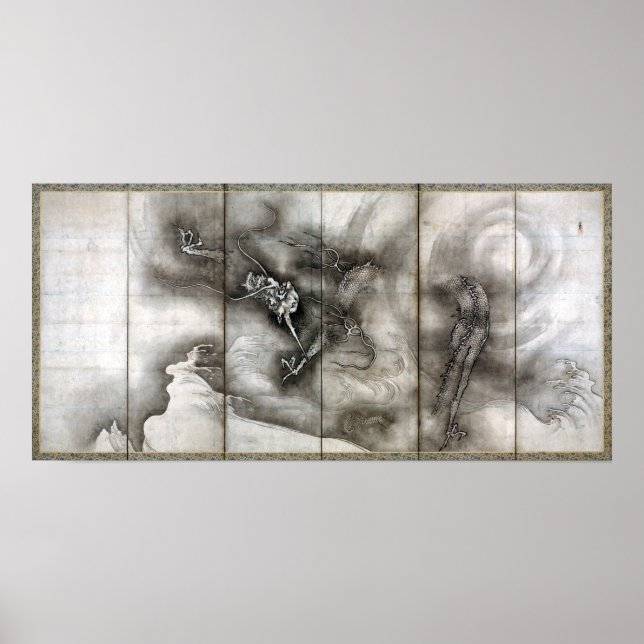 Sesson Shūkei Dragon and Tiger Poster (Front)