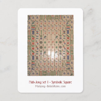 Set 1 – Symbolic Square – Explanatory card