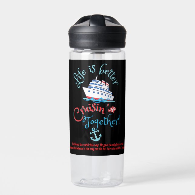 Set Sail Cruise Water Bottle (Front)