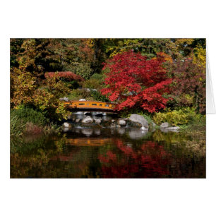 Setagaya Park