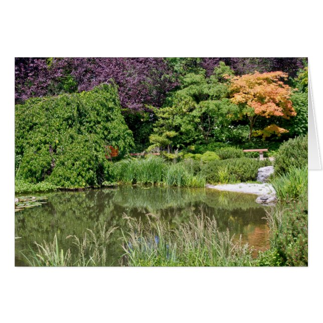 Setagaya Park Vienna Austria (Front Horizontal)