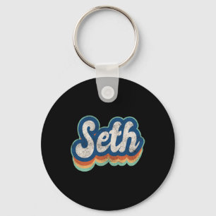 Seth First Name Boy Vintage Style 70s 80s Personal Keychain