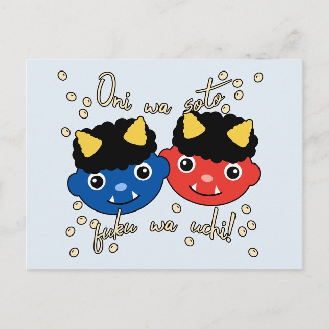 Setsubun Oni Red and Blue Demons Postcard (Front)