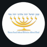 Seven branch menorah of Israel and Shema Israel Classic Round Sticker<br><div class="desc">Seven branch menorah of Israel and Shema Israel</div>
