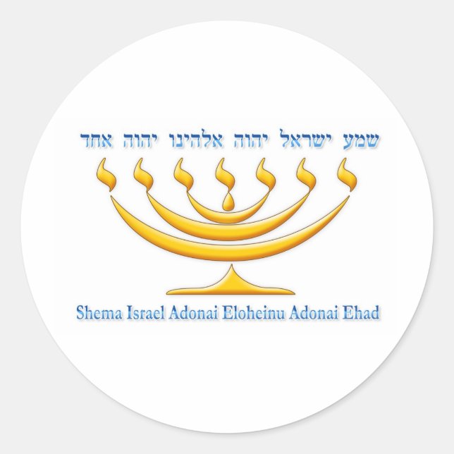 Seven branch menorah of Israel and Shema Israel Classic Round Sticker (Front)