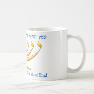 Seven branch menorah of Israel and Shema Israel Coffee Mug