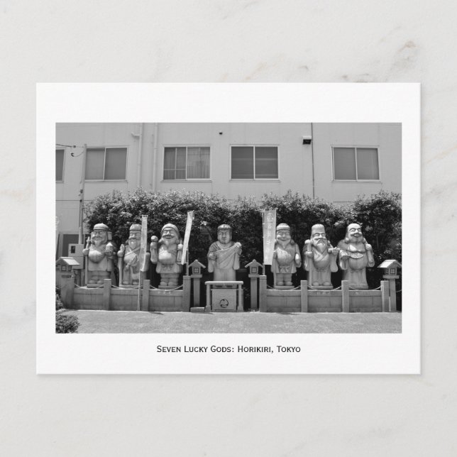 Seven Lucky Gods: Horikiri, Tokyo Postcard (Front)