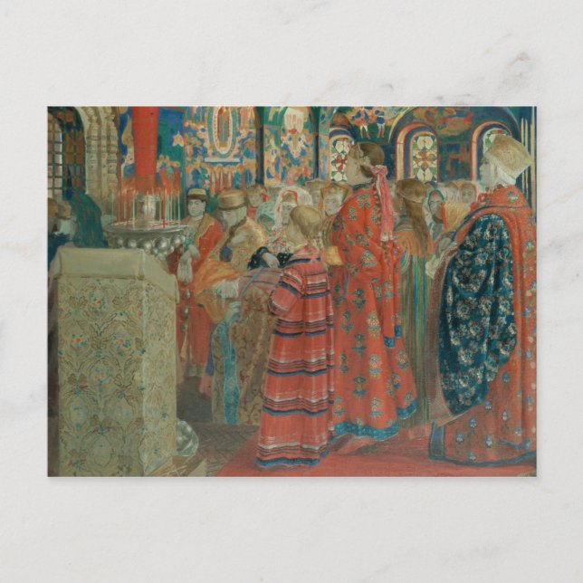 Seventeenth Century Russian Women at Church Postcard (Front)