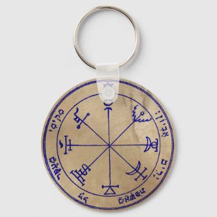 Seventh Pentacle of Jupiter Keychain