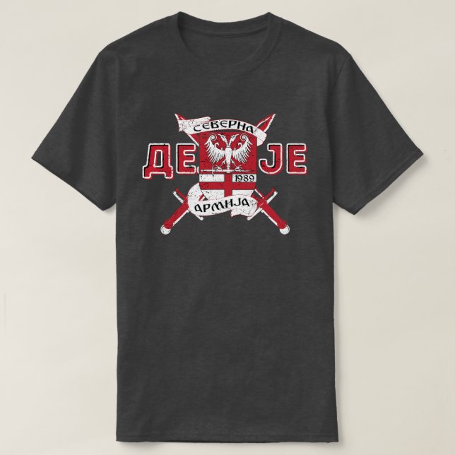 Severna Armija T-Shirt (Design Front)