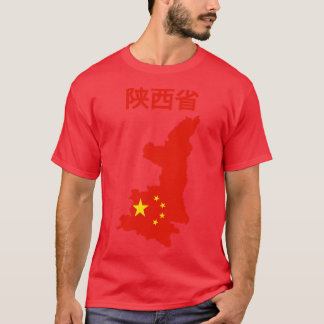 Shaanxi Province China T-Shirt