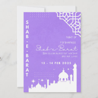 Shab-e-Barat Greeting Card 