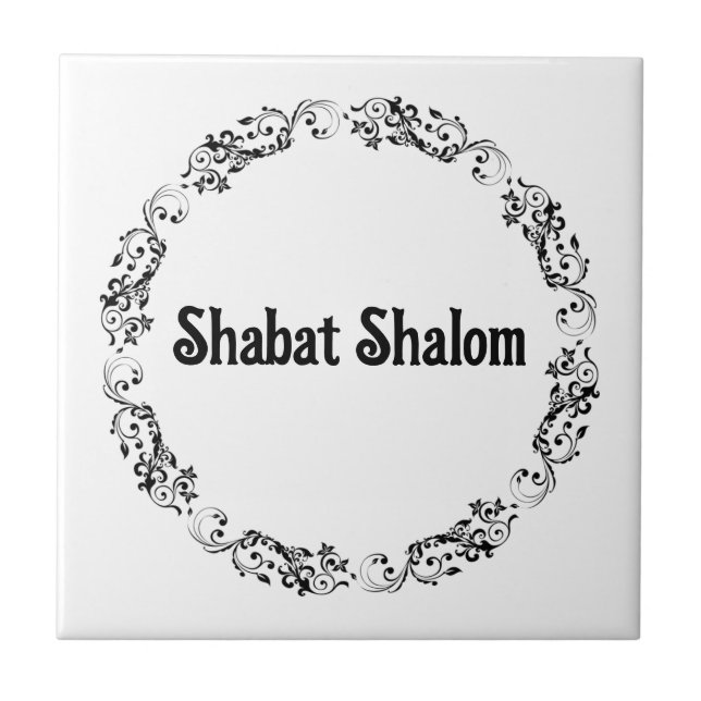 Shabat Shalom Ceramic Tile (Front)