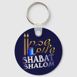 Shabat Shalom Keychain
