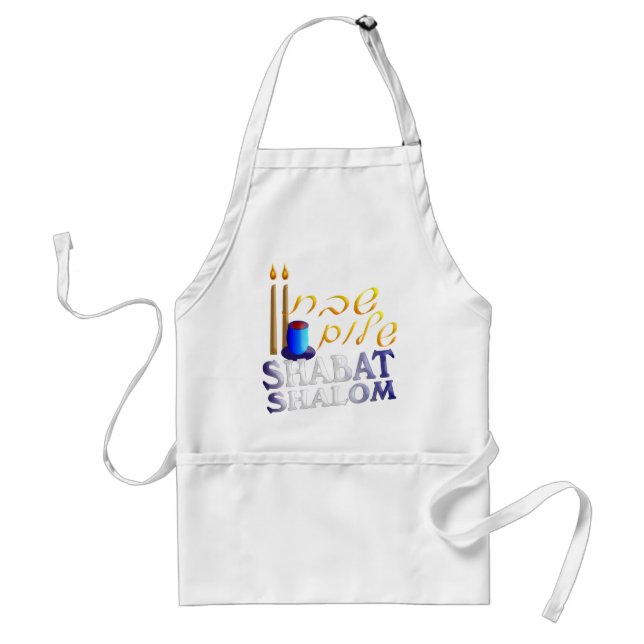 Shabat Shalom Standard Apron (Front)