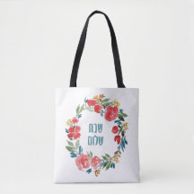 Shabbat bag tote