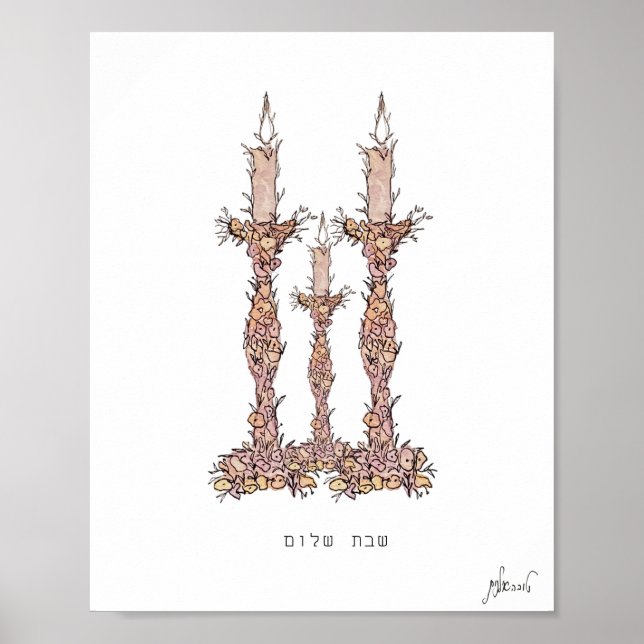 Shabbat Candles Floral Poster (Front)