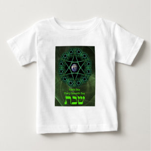 Shabbat - Earth Day Baby T-Shirt