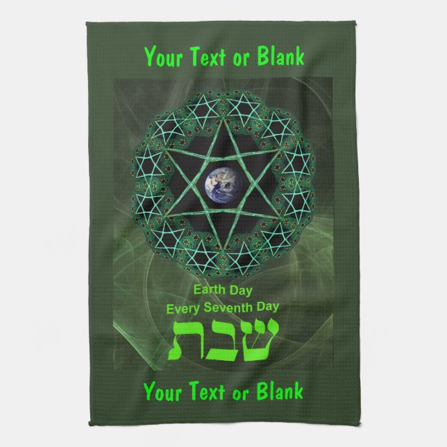 Shabbat - Earth Day Kitchen Towel (Vertical)