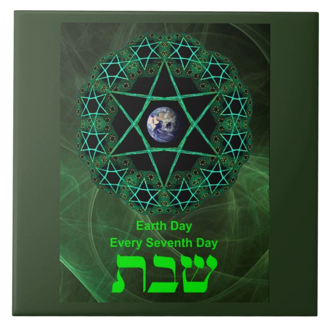Shabbat - Earth Day Tile (Front)