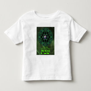 Shabbat - Earth Day Toddler T-shirt