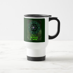 Shabbat - Earth Day Travel Mug