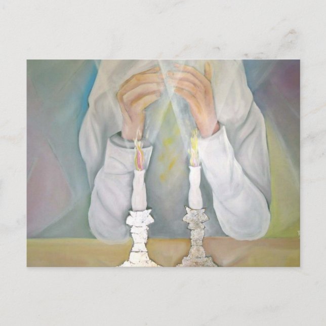 Shabbat Postcard (Front)