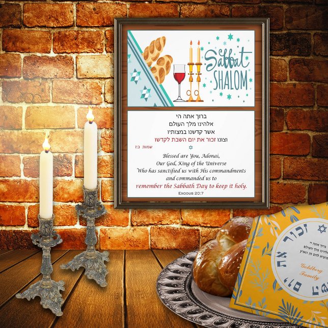 Shabbat Shalom and Hebrew verse Photo Print (Creator Uploaded)