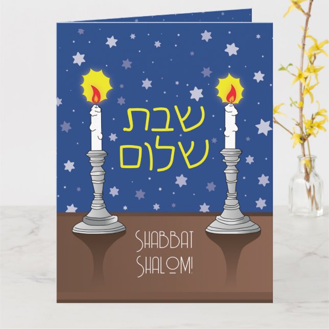 Shabbat Shalom Candles Greeting Card (Yellow Flower)