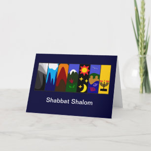 Shabbat Shalom Card