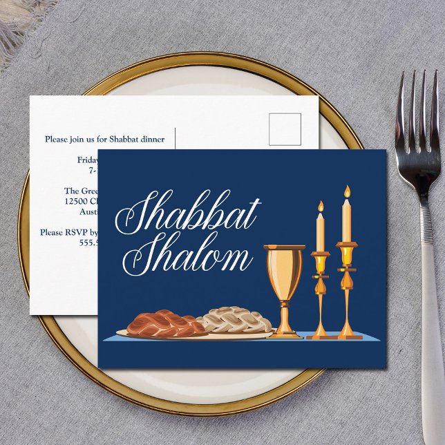 Shabbat Shalom Dîner Juif Invitation (Créateur téléchargé)