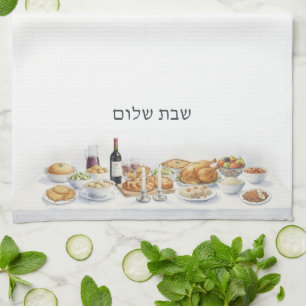 Shabbat Shalom Friday Night Dinner Jewish Food Kitchen Towel