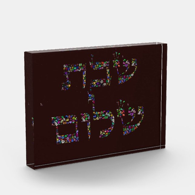 Shabbat Shalom Gemstone Art - Peaceful Blessing Photo Block (Left)