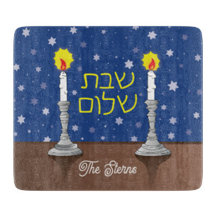 Shabbat Shalom Glass Challah Board 6"x7"