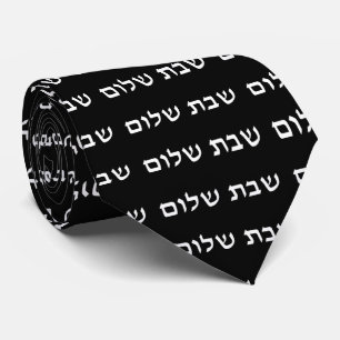 Shabbat Shalom Hebrew Jewish Shabbos  Tie