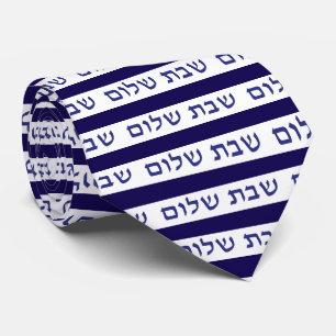 Shabbat Shalom Hebrew Jewish Shabbos Tie