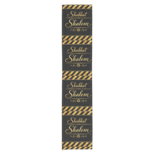 Shabbat Shalom Jewish Judaica Gold Black Luxury Short Table Runner