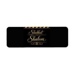 Shabbat Shalom Juif Judaica Or Noir Luxe