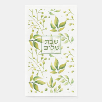 Shabbat Shalom Paper Napkins, Guest Towel Napkin