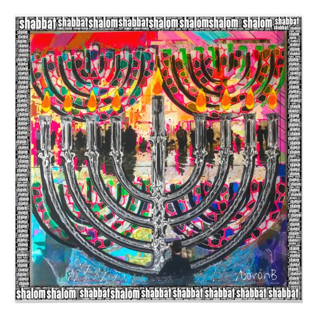 Shabbat SHALOM  Photo Print (Front)