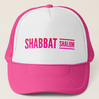 Shabbat Shalom Pink  Trucker Hat