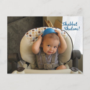 Shabbat Shalom! Postcard