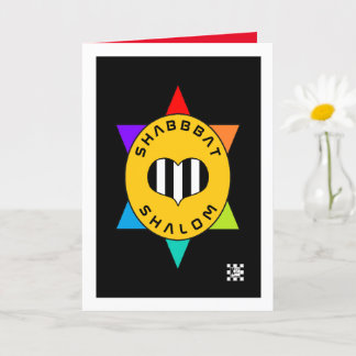 Shabbat Shalom Star Heart Greeting Card